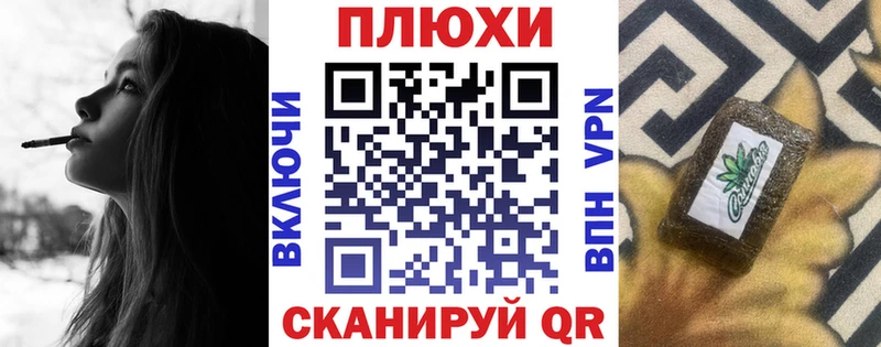 ГАШИШ Premium  блэк спрут ссылки  Ливны 