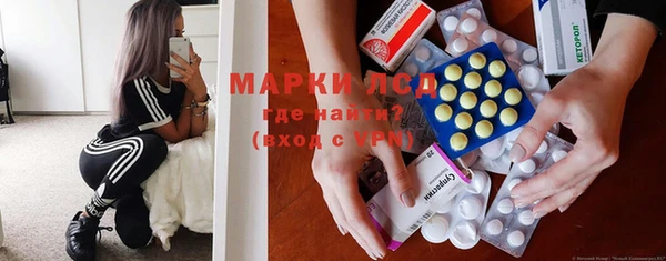 тгк Балабаново