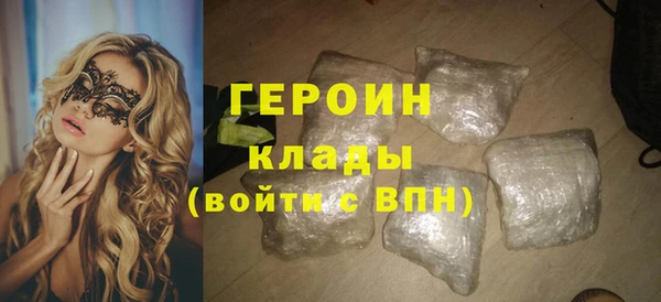 тгк Балабаново