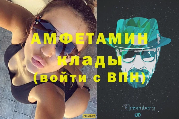 тгк Балабаново