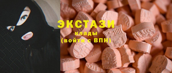 мефедрон VHQ Балахна