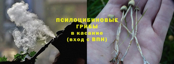 первитин Баксан