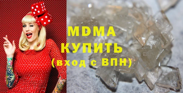 мефедрон VHQ Балахна