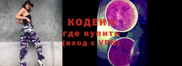 первитин Баксан