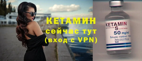 мефедрон VHQ Балахна