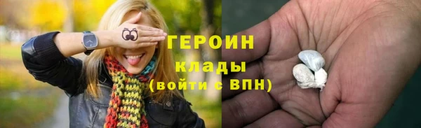 первитин Баксан