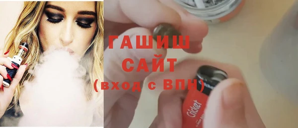 тгк Балабаново