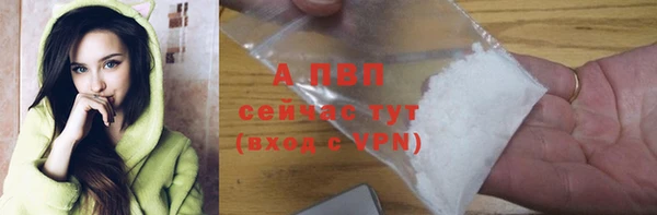 первитин Баксан