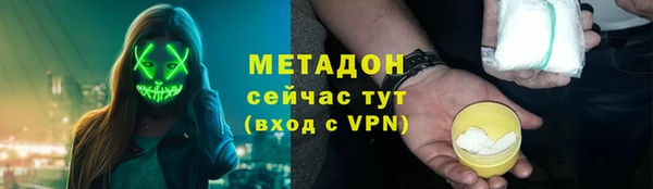 прущая мука Горняк