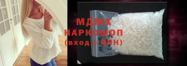 первитин Баксан