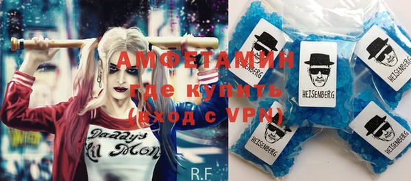 тгк Балабаново