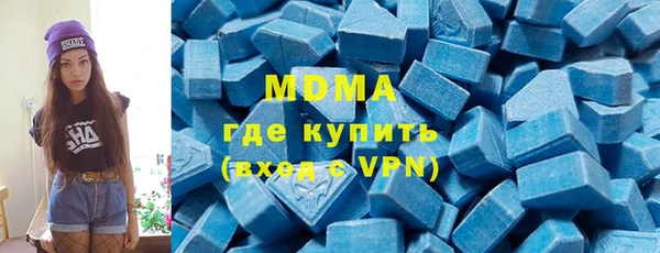 мефедрон VHQ Балахна
