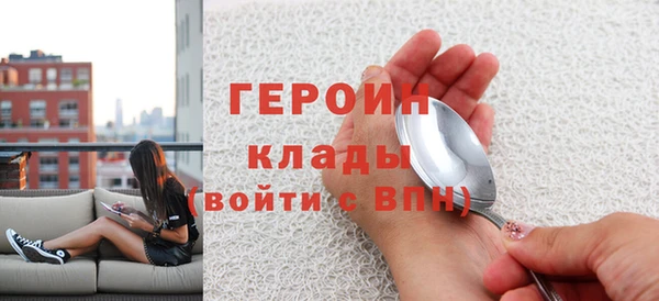 тгк Балабаново