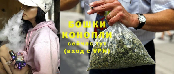 первитин Баксан